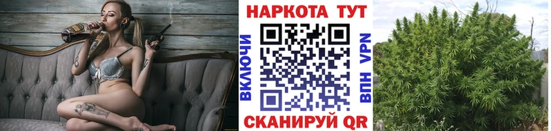 Наркота Беслан Гашиш Марихуана Кокаин АМФ МЕФ