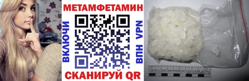 Amphetamine VHQ  Беслан 