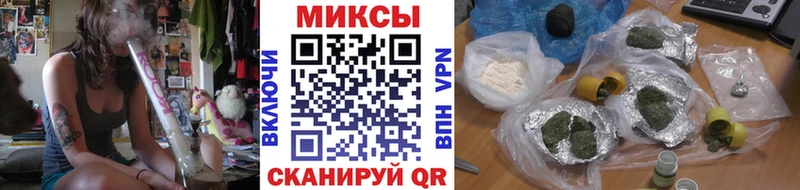 сайты даркнета телеграм  Беслан  БУТИРАТ оксибутират 