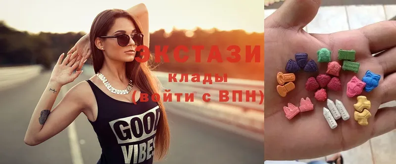 Ecstasy Дубай  купить наркотик  Беслан 