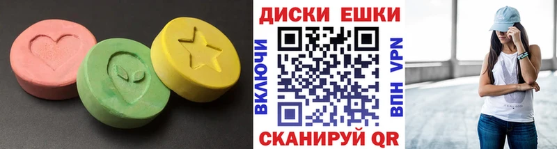 ЭКСТАЗИ 280 MDMA  наркошоп  Беслан 