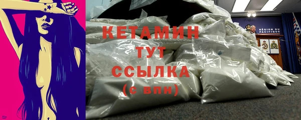 соль курить ск Майский