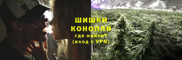 бутик Арсеньев