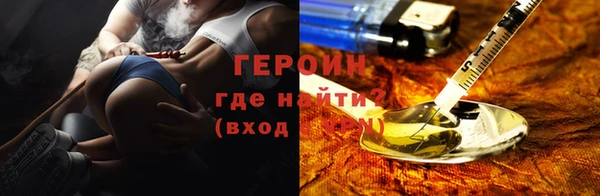 гидропоника Магадан