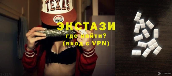 кокаин Аркадак