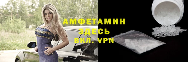 кокаин Аркадак