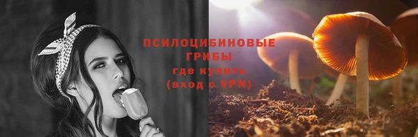 кокаин Аркадак