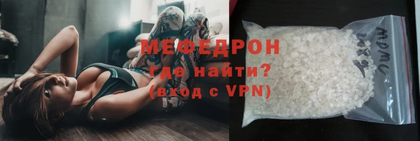 jwh Артём