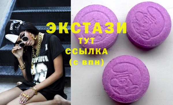 гидропоника Магадан