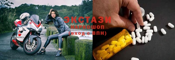 кокаин колумбия Баксан