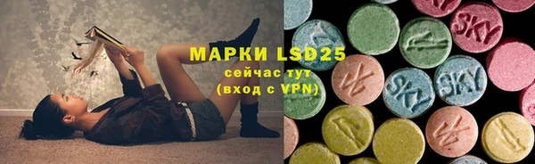 кокаин Аркадак