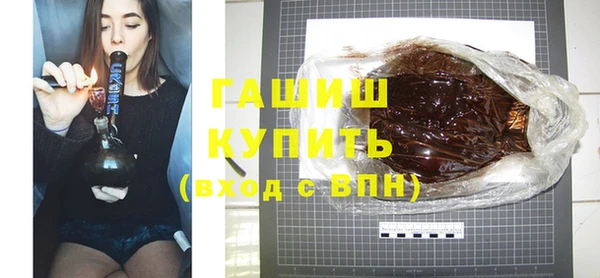 кокаин Аркадак