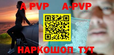 мет Аргун