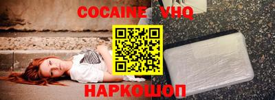 мет Аргун