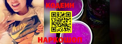 мет Аргун