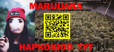 мет Аргун