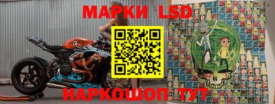 дурь Апшеронск