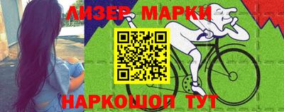 мет Аргун