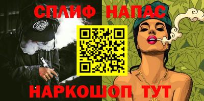 мет Аргун