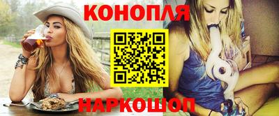 кристаллы Апрелевка
