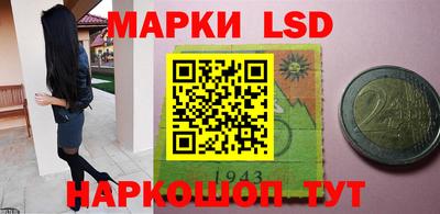 мет Аргун