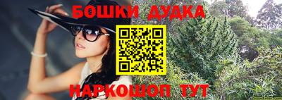 кристаллы Апрелевка