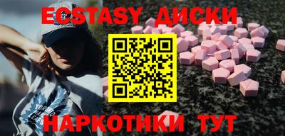 мет Аргун