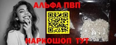 мет Аргун
