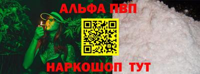 метадон Волжск