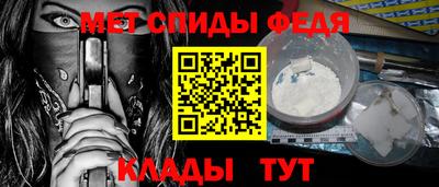кристаллы Апрелевка