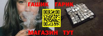 сатива Берёзовский