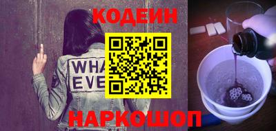 МДМА Балаково