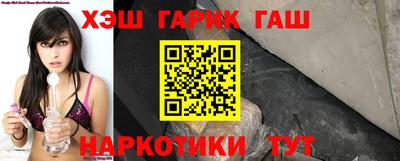 мет Аргун