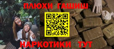 сатива Берёзовский