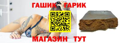 ALPHA PVP Берёзовский
