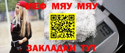 кристаллы Апрелевка