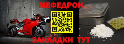 кристаллы Апрелевка