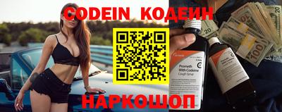 кристаллы Апрелевка